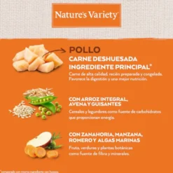 Nature's Variety Healthy Grains Adult Frango ração para gatos